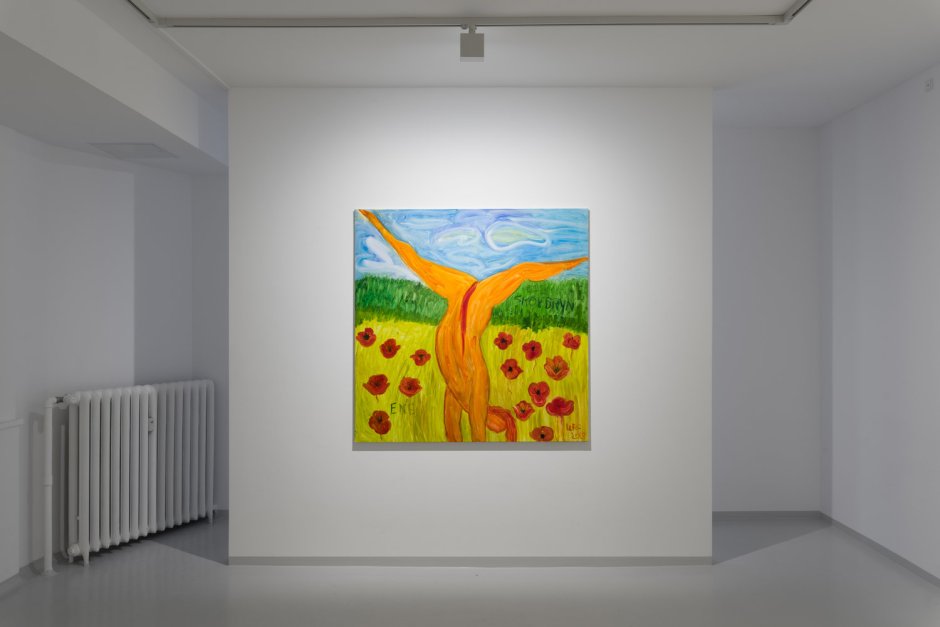 Ursula+Reuter+Christiansen_New+works_at+Sabsay_004_Photo+by+David+Stjernholm